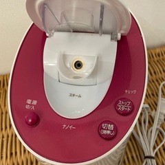 月曜までPanasonic スチーム美顔器 EH-SA60の画像