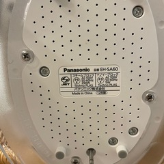 月曜までPanasonic スチーム美顔器 EH-SA60の画像