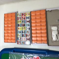 ゲームがいっぱいポンジャン　ディズニーキャラクターズ　1206-2の画像