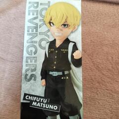 東京リベンジャーズ ワールドコレクタブルフィギュア 聖夜決戦編2 松野千冬の画像