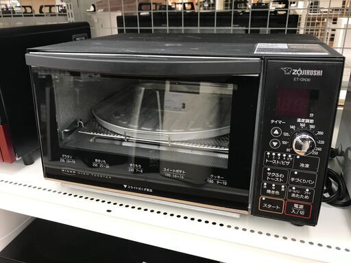 ★ジモティ割あり★ 象印 オーブントースター ET-GN30  2020年製 動作確認／クリーニング済み KJ7223