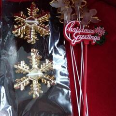 《未使用品》クリスマスオーナメントあるだけの画像