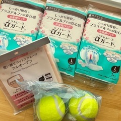 出産準備品