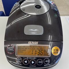 ★ジモティ割あり★ 象印 炊飯器 5合炊き 17年製 動作確認／...