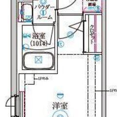 💞即入居可！敷金ゼロ✨礼金ゼロ✨仲介手数料ゼロ！ペットと暮らせる...
