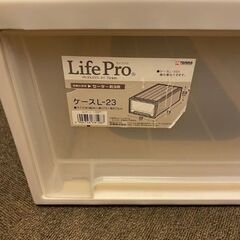 中古・衣装ケース1個の画像