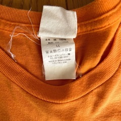 豊天商店　ポンジュースティシャツの画像