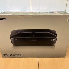 Canon ix6830 A3 プリンター　未使用インク付き