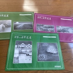 額絵ポスター
