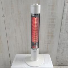 46⭐️山善 ヤマゼン YAMAZEN グラファイトヒーター 2...