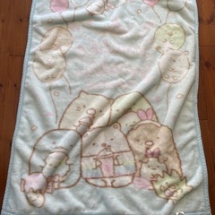 すみっコぐらし　毛布　子ども用　タオルケット　の画像