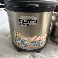 シャトルシェフ　水筒