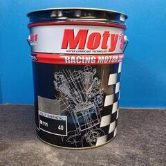 Moty,s20Lペール缶