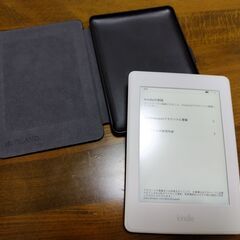 Kindle Paperwhite (第7世代)、Wi-Fi +...