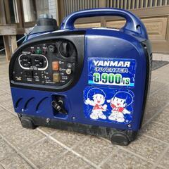 1円】【現状渡し】 インバーター発電機 ヤンマー建機 G900is2 防音 軽量 50/60Hz 建設機械 未整備 福岡 売切り 中古  GW537(インバーター発電機)｜売買されたオークション情報、Yahoo!オークション(旧ヤフオク!) の商品情報をアーカイブ公開 -  オークファン（aucfan.com）