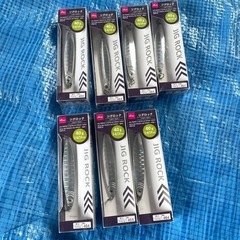 ジグロック 新品未使用