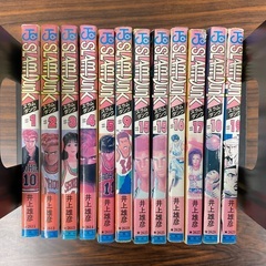 中古マンガ本(SLAMDUNK)