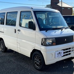 ★支払い総額 15.8万★三菱 ミニキャブバン タイベル交換歴あ...