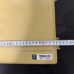 ウオルボックス WB-13AOJ 中古品の画像