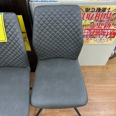 ☆ジモティー割引有☆ダイニングチェア