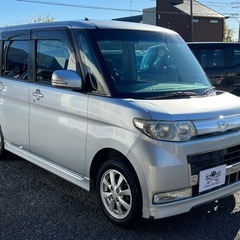 ★支払い総額 15.8万★ダイハツ タントカスタム！車検令和8年...