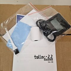 【新品・未使用】混合紙幣計数機　ムサシ　 テラック22 TC-22の画像