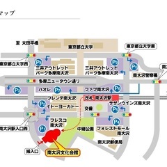 2025年 ORSA新春スペシャルのご案内の画像