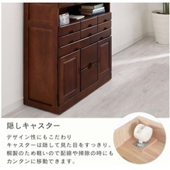サイドボード(キャスター付き／収納棚付)の画像