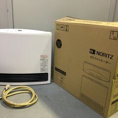 A2929　NORITZ　ノーリツ　ガスファンヒーター　GFH-4004S-W5　スノーホワイト　プロパンガス LP　ホース付き　10/14畳　暖房器具