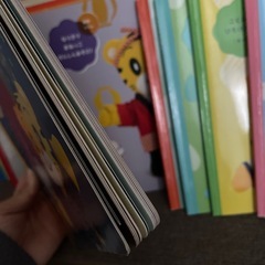こどもちゃれんじぷち本誌１２冊セットの画像