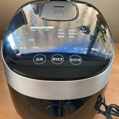 炊飯器