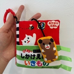 ベビーカー　アップリカの画像