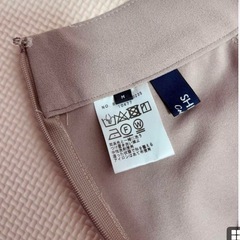 SHIPS 上品　
カジュアルパンツ　の画像