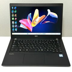 ★M.2 SSD★ 第8世代i5 8GB Office2021 NEC 260