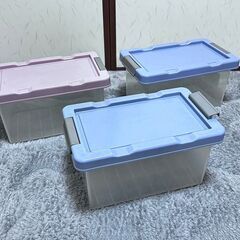 小物ケース(３点セット)中古 絶賛断捨離中