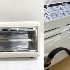 【REGASTOCK川崎店】[山善] あしもとあったか 電気ストーブ 400W ホワイト DS-F041(W) 2017年製②の画像