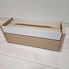 配線カバー　たこ足コンセントカバー　収納　充電器
