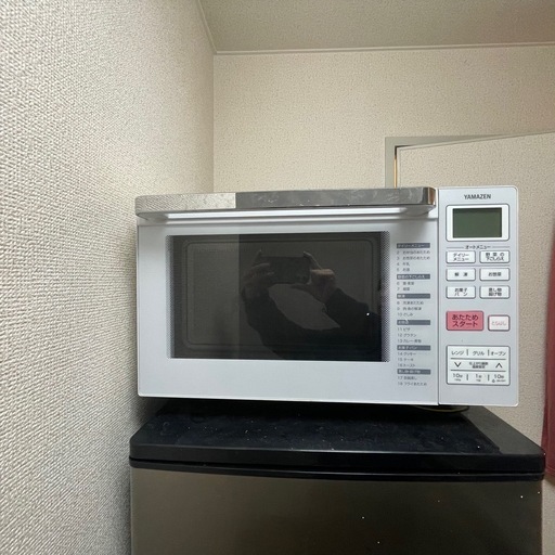 電子レンジ