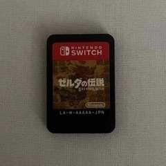 ゼルダの伝説 ブレス オブ ザ ワイルド [通常版］