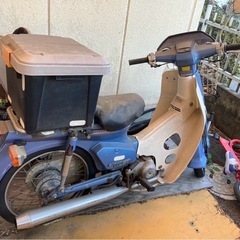 スーパーカブ