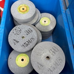 グラインダー砥石150x19x12.7ｍｍ　10個セット　大放出セールの画像