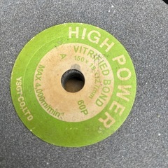 グラインダー砥石150x19x12.7ｍｍ　10個セット　大放出セールの画像