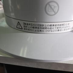 商談中　dyson　hot+cool  2022年製の画像