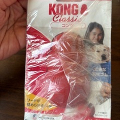 Kong(コング) 犬用しつけおもちゃ コング M サイズ
