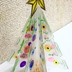 【アトリエべる王子教室】色とりどり🎨のツリー🎄を作成しよう❣️