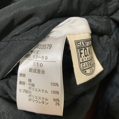 FOキッズ アウター リバーシブル 110センチの画像
