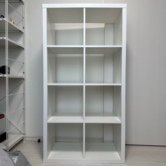 IKEA カラックス　77×147cm