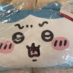 ちいかわハチワレカバー付枕