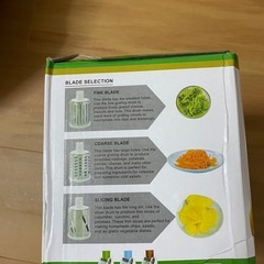ミキサーの画像