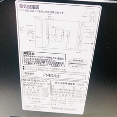 ニトリ 電子レンジ MM720CUKN4 2024年製の画像